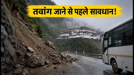 Tawang Travel Advisory 2026 Road Conditions Bus Cancellations 