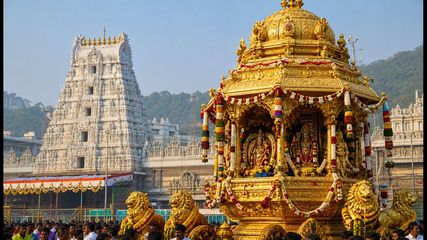 Tirumala Brahmotsavam 2026 Rathotsavam Ashwa Vahanam Darshan Guidelines 
