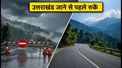 Uttarakhand Weather Red Alert 2026 Avoid Travel To Nainital And Mussoorie This Weekend For Safety 