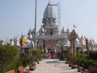 Travel to the Historical Town of Hastinapur