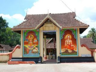 A Holy Visit to Adi Shankara's Kalady