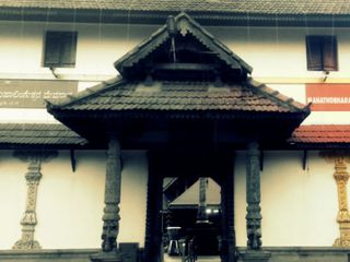 Puttur: A Journey Towards Beauty