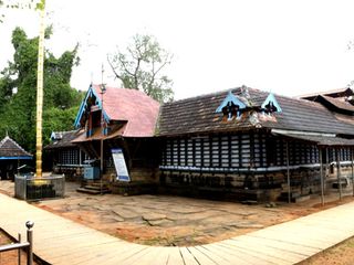 Thirumandhamkunnu Bhagavathy Temple For Marriage Problems