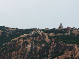 Visit the Ardhanareeshwarar Temple in Thiruchengode