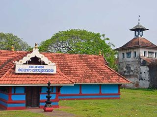 Paradesi Synagogue: Representing The Jewish Heritage
