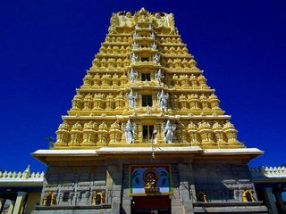 The Hill Shrine Of Chamundeshwari - Chamundi Hills