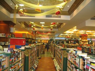 Top Bookstores In Bangalore That You Must Visit