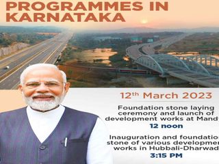 Should I travel to Karnataka During State Assembly Elections?