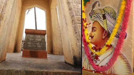 Did Tipu Sulthan establish Silk Industry in Karnataka?