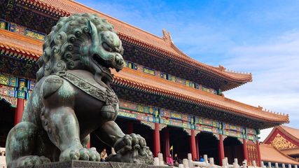 Exploring the Forbidden City: A Historical Journey through Time