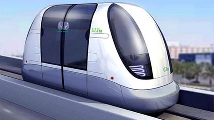 Mumbai's bustling Bandra-Kurla Complex to Get First Pod Taxi Service; Check Details