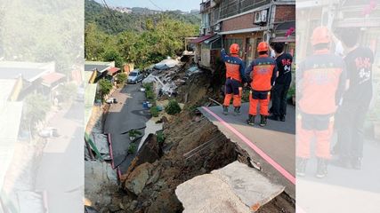 Video: Taiwan and Japan Rocked by Strongest Earthquake in 25 Years; Tsunami Warnings Issued