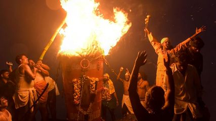 Tiruvannamalai Maha Deepam 2024: 17 Events Schedule and Online Ticket Booking