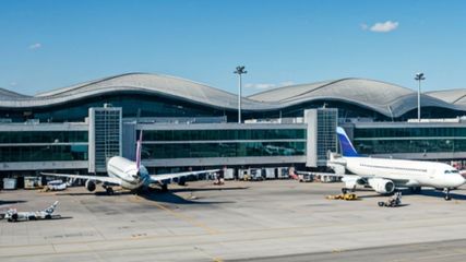 Why Hosur Airport’s Development Halted Until 2033: Government Updated in Lok Sabha