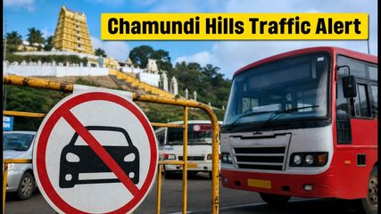 Heading to Chamundi Hills for Ashada Friday? Essential Traffic Rules and Shuttle Guide