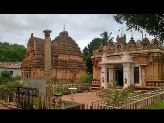 ಕ್ರೌಂಚಗಿರಿ ನಿಜವಾಗಿಯೂ ಇದೆಯಾ!
