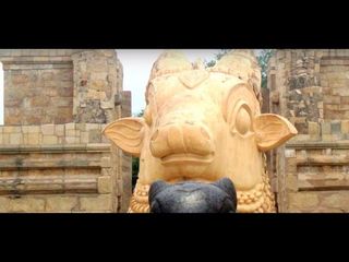 ನಂದಿಯು ತನ್ನನ್ನು ವಾಹನ ಮಾಡಿಕೋ ಎಂದು ಪರಮಶಿವನನ್ನು ಕುರಿತು ತಪಸ್ಸು ಮಾಡಿದ ಸ್ಥಳವಿದು.....