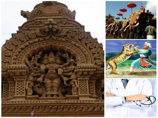 ಮುಸ್ಲಿಂ ರಾಜನಿಂದ ನಾಮಕರಣ ಮಾಡಿಕೊಂಡ 