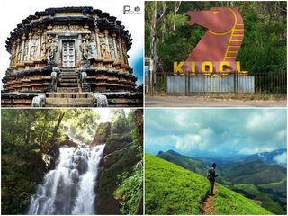 ಸ್ವರ್ಗಕ್ಕಿಂತ ಕಮ್ಮಿ ಇಲ್ಲ ಕುದುರೆಮುಖ