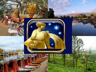 ಕುಂಭ ರಾಶಿಯ ವ್ಯಕ್ತಿಗಳಾ ನೀವು? ಹಾಗಾದ್ರೆ ಈ ವರ್ಷ ಎಲ್ಲಿಗೆ ತಿರುಗಾಡಬೇಕೆಂದಿದ್ದೀರಿ?