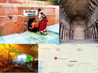 ಅಬ್ಬಾ ಈ ಅದ್ಭುತ ಗುಹೆ ಯಾವ ಋಷಿಯದ್ದು ಗೊತ್ತಾ?