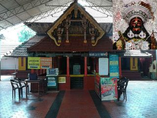 ಶತ್ರು ಸಂಹಾರ ಪೂಜೆಗೆ ಫೇಮಸ್ ಈ ಭದ್ರಕಾಳಿ ದೇವಸ್ಥಾನ