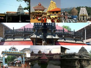 ಕರ್ನಾಟಕದ ಏಳು ಮುಕ್ತಿ ಸ್ಥಳಗಳು ಯಾವ್ಯಾವುವು ಗೊತ್ತಾ?