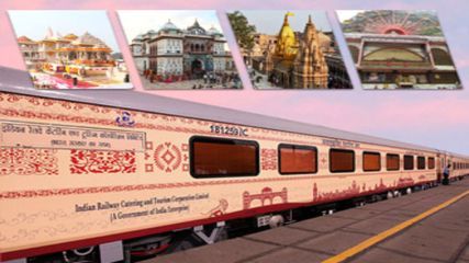 ಸೌತ್ ಇಂಡಿಯಾ ಟೂರ್ ಮಾಡಲು ಭಾರತ್ ಗೌರವ್ ರೈಲಿನಲ್ಲಿ ಪ್ರಯಾಣಿಸಿ.. LTC ಮತ್ತು EMI ಸೌಲಭ್ಯ ಲಭ್ಯ