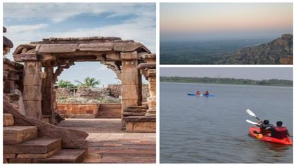 ಚಾರಣಕ್ಕೆ ಸುಂದರ ತಾಣ ಪುರಾಣ ಪ್ರಸಿದ್ಧ 'ಕುಂತಿ ಬೆಟ್ಟ'… ಸಮಯ, ಮಾರ್ಗ, ಸೇರಿ ಇತರೆ ಮಾಹಿತಿ ಇಲ್ಲಿದೆ