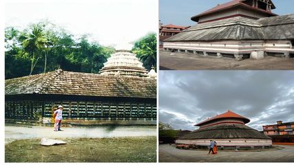 ಉಡುಪಿಯಲ್ಲಿರುವ ಪ್ರಾಚೀನ ಕಾಲದ ಶಿವ ದೇವಾಲಯಗಳನ್ನು ನೋಡಿದ್ದೀರಾ?