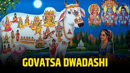 ಎರಡು ದಿನವಲ್ಲ ಈ 62 ಹಳ್ಳಿಗಳಲ್ಲಿ 2 ತಿಂಗಳ ಕಾಲ ದೀಪಾವಳಿ ಹಬ್ಬ ಆಚರಿಸುತ್ತಾರೆ ಜನರು…ಕಾರಣವೇನು? 