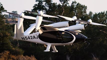Air Taxi: ವರ್ಟಿಪೋರ್ಟ್ ಎಂದರೇನು…ಇದು ಎಷ್ಟು ವಿಶೇಷವಾಗಿದೆ ಗೊತ್ತಾ?