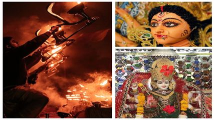 ಪ್ರತಿಯೊಂದು ಸ್ಥಳದಲ್ಲೂ ವಿಭಿನ್ನವಾಗಿರುತ್ತದೆ ನವರಾತ್ರಿ ಆಚರಣೆ; ಎಲ್ಲಿ, ಹೇಗೆ ಆಚರಿಸುತ್ತಾರೆ ನೋಡೋಣ ಬನ್ನಿ…