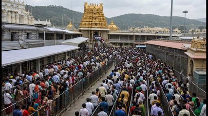 ತಿರುಪತಿ ದರ್ಶನಕ್ಕೆ ಹೊರಟಿದ್ದೀರಾ? ತಿರುಮಲದಲ್ಲಿ ಭಕ್ತರ ದಟ್ಟಣೆ ಹೆಚ್ಚಿದ್ದು, ಈ ಮಾಹಿತಿ ತಪ್ಪದೇ ಓದಿ