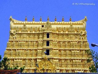 எந்தெந்த கோவில்களில் எத்தனை கோடி பணம், நகை இருக்கு தெரியுமா?