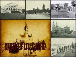 இதுவரை பார்த்திராத நம்ம சென்னையின் அரிய புகைப்படங்கள்