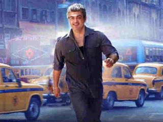 வேதாளம் 'தல' அஜித்துடன் ஒரு டூர் போகலாம் வாங்க !!
