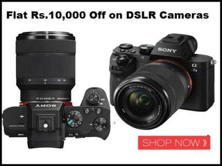 DSLR கேமரா வாங்க போறீங்களா இந்த சலுகளைகளை பயன்படுத்திக்கொள்ளுங்கள்