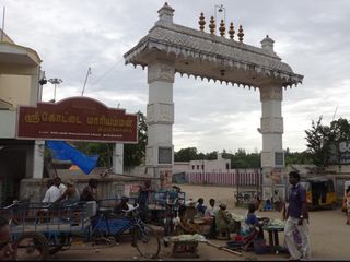 தீயில் எரிந்தும் சாகாத பெண்.....கேட்ட வரம் அருளும் கோட்டை மாரியம்மன்