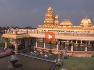 தென்னிந்தியாவின் ஒரே தங்ககோவிலில் என்ன நடக்கிறது தெரியுமா?