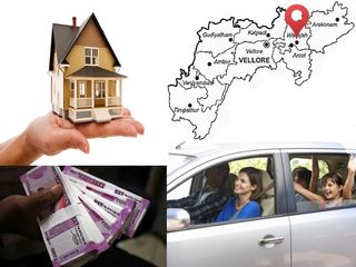 எல்லாமே இருந்தும் இது மட்டும் இல்லையா..? அப்ப உங்களுக்கான இடம் இதுதான்..!!