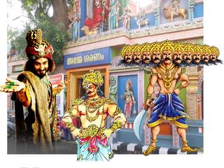 சகுனியும், துரியோதனும், ராவணனும் கெட்டவர்களா? அப்போ இந்த இடங்கள் ஏன் உருவானது?