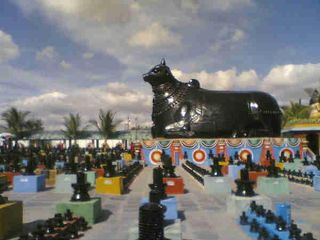 கோடிலிங்கேஸ்வரா கோயில் : ஆந்திரத்தில் ஒன்னு! கர்நாடகத்தில் ஒன்னு!