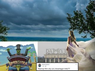 வாசகர் விருப்பம் - சுற்றுலாவுக்கு சிறந்தது அனந்தகிரி மலையா? ராமோஜி பிலிம் சிட்டியா?