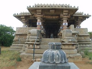 நிஜாமாபாத் நகரின் வரலாறு தெரியுமா?