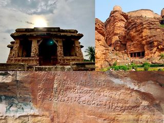 உலகின் முதல் மனிதனை கடவுள் இங்குதான் படைத்தார் என்றால் நம்புவீர்களா?