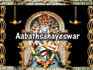 குருப்பெயர்ச்சி - ஆயிரம் கோவில் இருந்தாலும் இங்கு சென்றால்தான் குரு அள்ளிக் கொடுப்பாராம்!