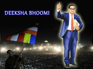 அம்பேத்கருடன் ஆயிரக்கணக்கானோர் இந்து மதத்திலிருந்து புத்த மதத்துக்கு மாறிய இடம் இது!
