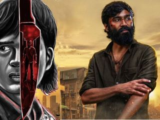 கொலைகாரன் பேட்டை - மயிலாப்பூர் அருகே இப்படி ஒரு இடம் இருக்கு தெரியுமா?