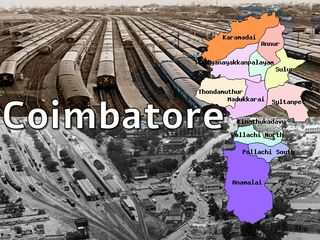 200 வருடங்களில் கோயம்புத்தூர் அடைந்துள்ள மாற்றத்தை பாருங்கள்!